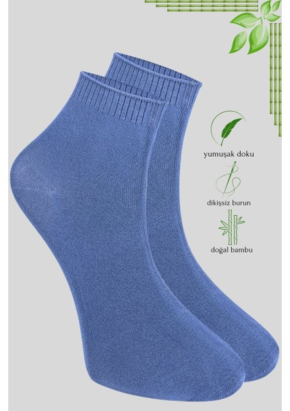 Kral Socks Erkek Bambu Patik Düz Desen Dikişsiz Çorap 3 Çift