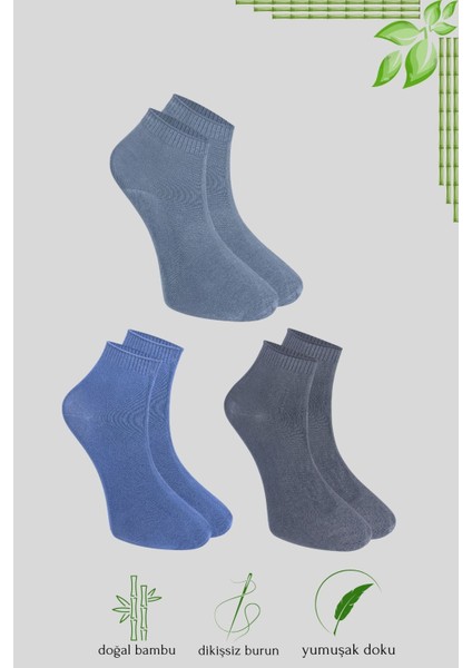 Kral Socks Erkek Bambu Patik Düz Desen Dikişsiz Çorap 3 Çift