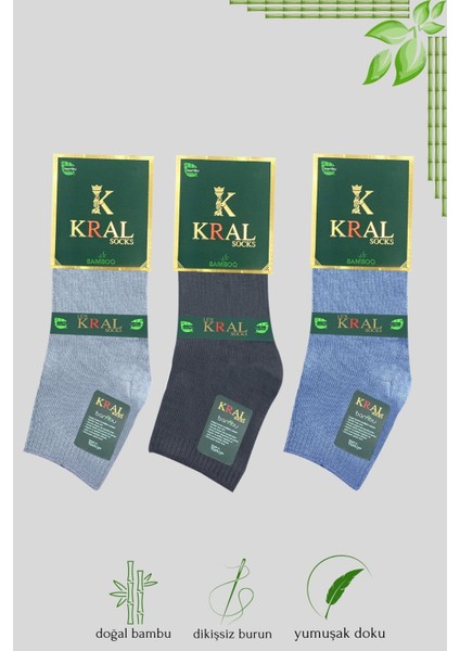 Kral Socks Erkek Bambu Patik Düz Desen Dikişsiz Çorap 3 Çift