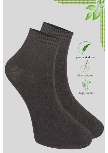 Kral Socks Erkek Bambu Patik Düz Desen Dikişsiz Çorap 3 Çift