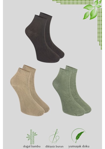 Kral Socks Erkek Bambu Patik Düz Desen Dikişsiz Çorap 3 Çift