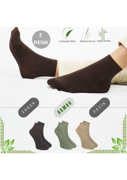 Kral Socks Erkek Bambu Patik Düz Desen Dikişsiz Çorap 3 Çift