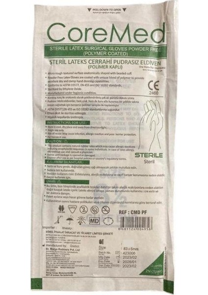 Coremed - Cerrahi Eldiven Pudralı No:7.5 - 50 Adet