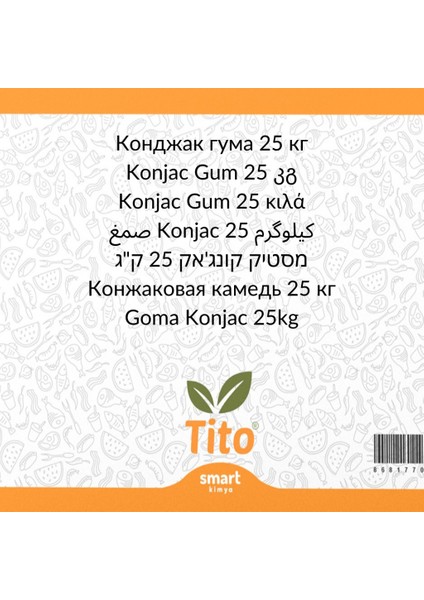Konjak Gam (Konjac Gam) 25 Kg