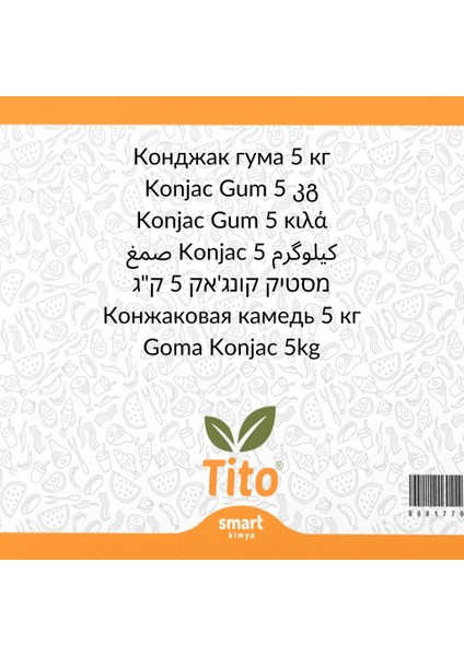 Konjak Gam (Konjac Gam) 5 Kg