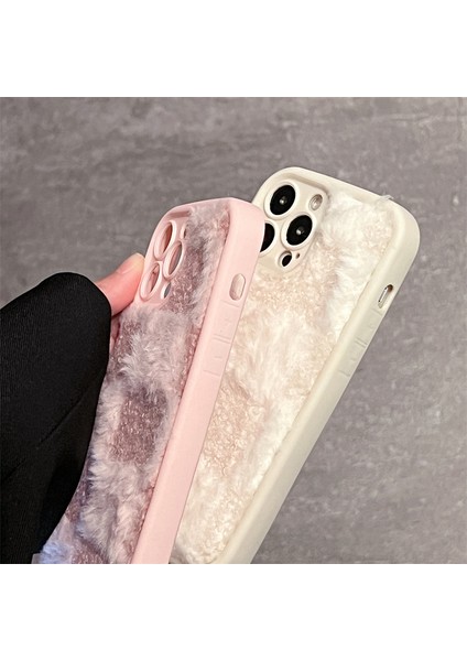 iPhone 14 Pro Max Tpu u Telefon Kılıfı (Yurt Dışından) fırsatları