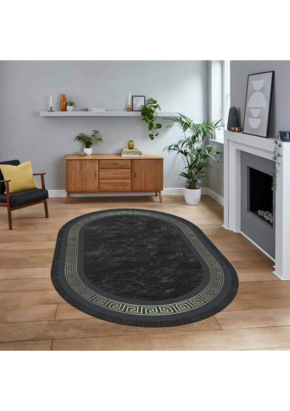 Dijital Kaymaz Taban Yıkanabilir Oval Çerçeveli Mutfak Salon Halısı, V-O-Çerçeveli-28-Antrasit,