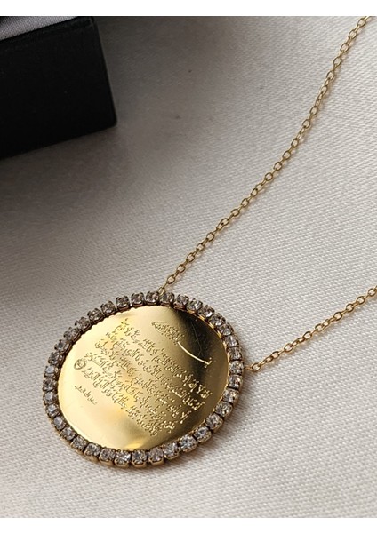 Çelik Kolye Ayetel Kürsi Dua Gold