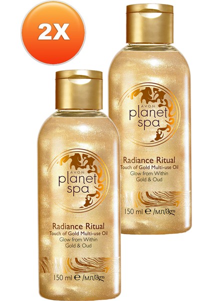 Planet Spa Radiance Ritüel Dokunuş Altın Masaj Yağı 150 İkili Set