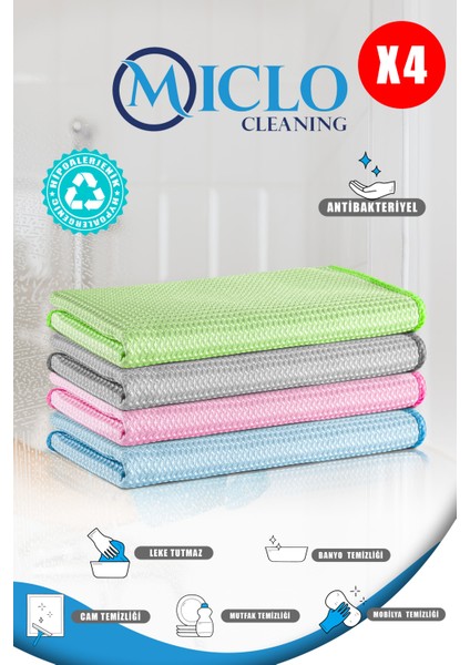X4 Adet | Mikrofiber Süper Sihirli Bez | 40X40CM | Cam ve Ayna Bezi