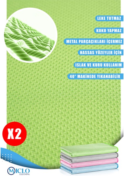 X4 Adet | Mikrofiber Süper Sihirli Bez | 40X40CM | Cam ve Ayna Bezi