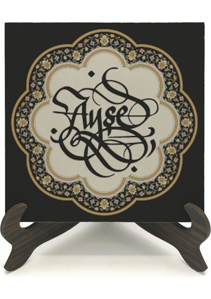 Geleneksel Hat Sanatı ile Mdf Üzerine Yazılı Masaüstü Isimlik fiyatları