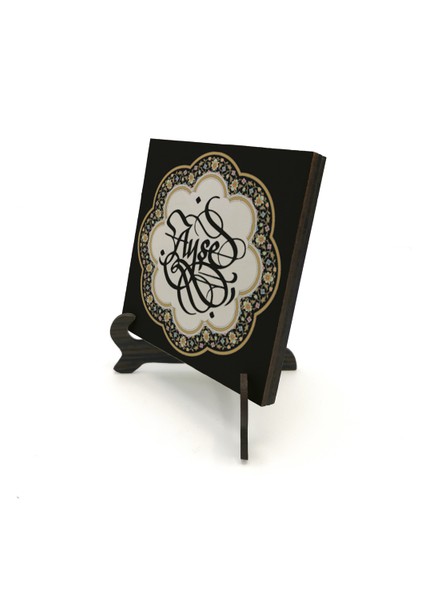 Geleneksel Hat Sanatı ile Mdf Üzerine Yazılı Masaüstü Isimlik