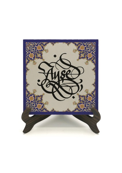 Geleneksel Hat Sanatı ile Mdf Üzerine Yazılı Masaüstü Isimlik fiyatları