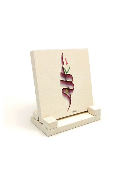 Bismillahyazılı Doğaltaş Masaüstlük