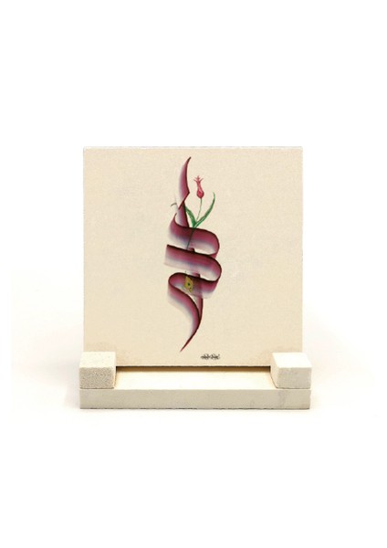 Bismillahyazılı Doğaltaş Masaüstlük fiyatları