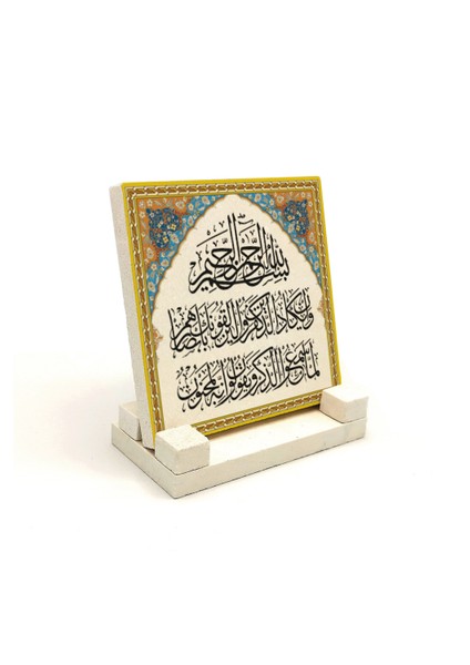 Nazar Ayetiyazılı Doğaltaş Masaüstlük