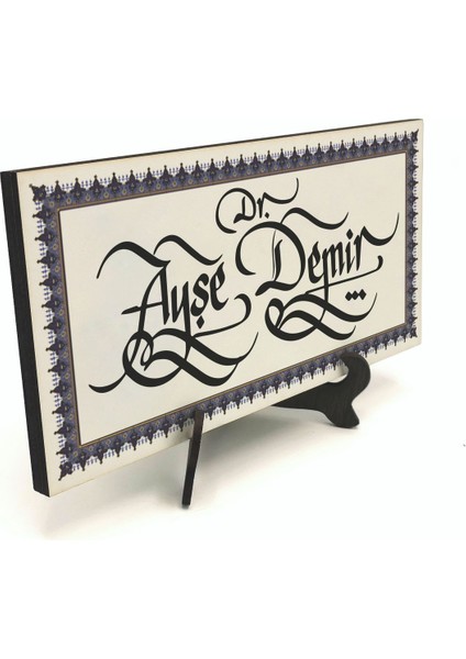 Geleneksel Hat Sanatı ile Mdf Üzerine Yazılı Masaüstü Isimlik