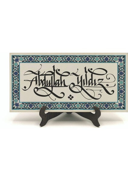 Geleneksel Hat Sanatı ile Mdf Üzerine Yazılı Masaüstü Isimlik fiyatları