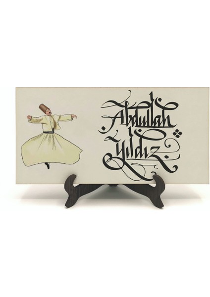 Geleneksel Hat Sanatı Ile Mdf Üzerine Yazılı Masaüstü Is Imlik fiyatları