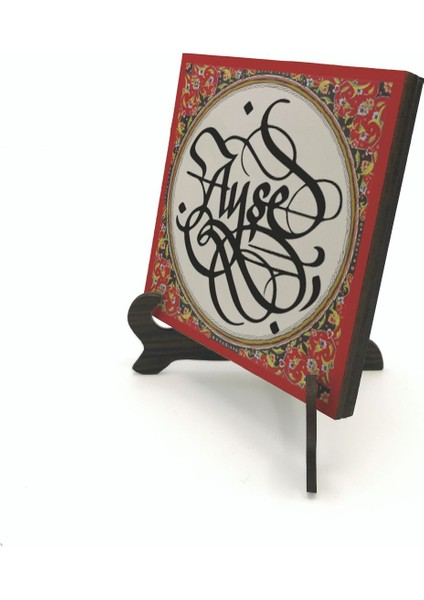 Geleneksel Hat Sanatı ile Mdf Üzerine Yazılı Masaüstü Isimlik