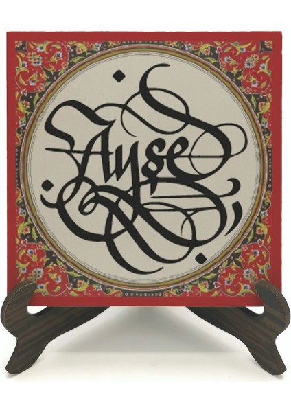 Geleneksel Hat Sanatı ile Mdf Üzerine Yazılı Masaüstü Isimlik fiyatları