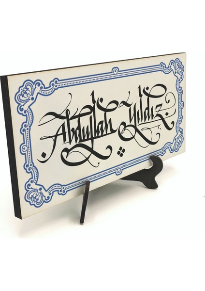 Geleneksel Hat Sanatı ile Mdf Üzerine Yazılı Masaüstü Isimlik