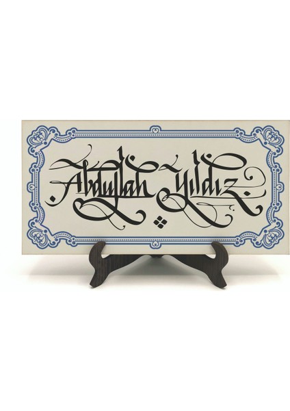 Geleneksel Hat Sanatı ile Mdf Üzerine Yazılı Masaüstü Isimlik fiyatları