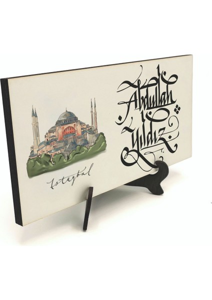 Geleneksel Hat Sanatı Ile Mdf Üzerine Yazılı Masaüstü Isimlik