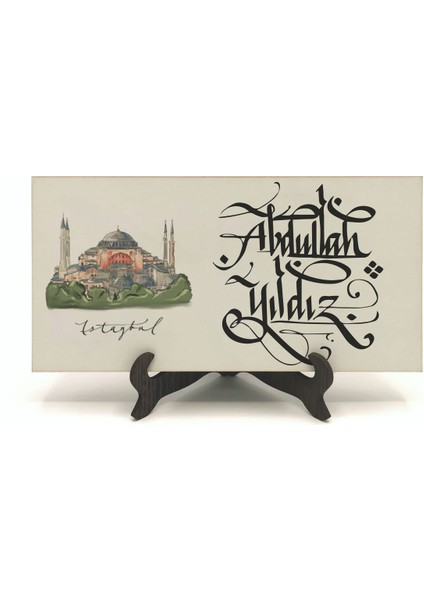 Geleneksel Hat Sanatı Ile Mdf Üzerine Yazılı Masaüstü Isimlik fiyatları