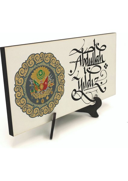 Geleneksel Hat Sanatı ile Mdf Üzerine Yazılı Masaüstü Isimlik