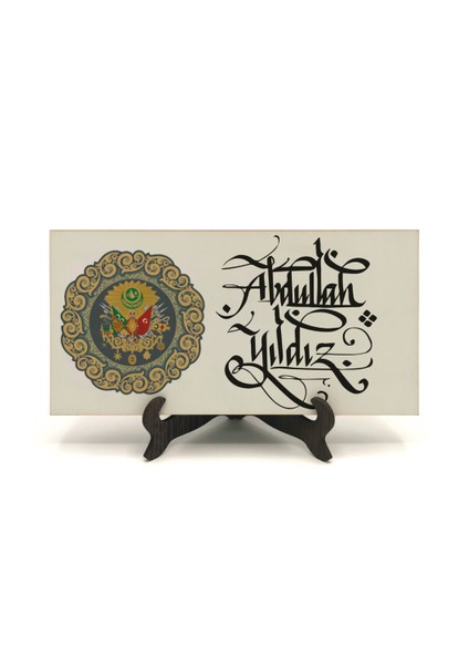 Geleneksel Hat Sanatı ile Mdf Üzerine Yazılı Masaüstü Isimlik fiyatları