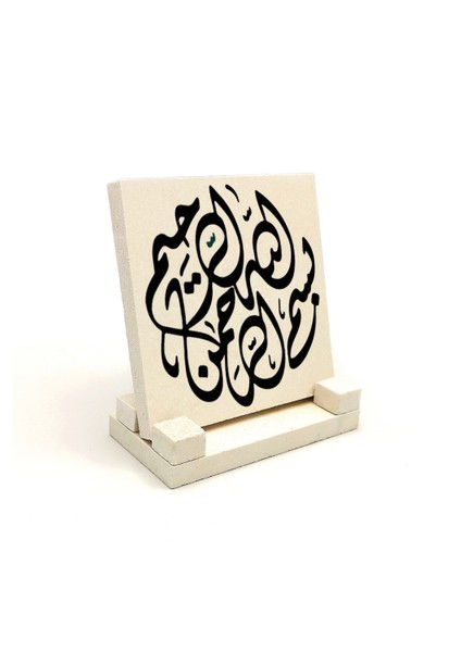 Besmeleyazılı Doğaltaş Masaüstlük