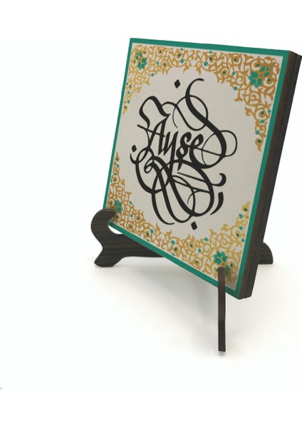 Geleneksel Hat Sanatı ile Mdf Üzerine Yazılı Masaüstü Isimlik