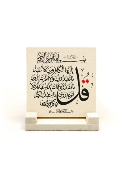 Kafirun Suresiyazılı Doğaltaş Masaüstlük fiyatları