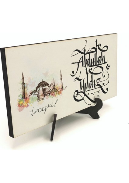 Geleneksel Hat Sanatı ile Mdf Üzerine Yazılı Masaüstü Isimlik