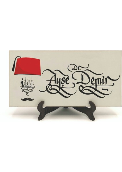 Geleneksel Hat Sanatı ile Mdf Üzerine Yazılı Masaüstü Isimlik fiyatları