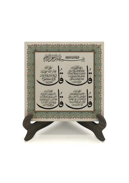 Mdf Masaüstlük fiyatları