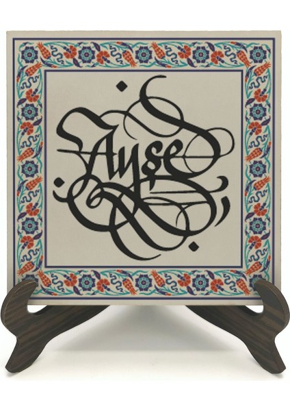 Geleneksel Hat Sanatı ile Mdf Üzerine Yazılı Masaüstü Isimlik fiyatları