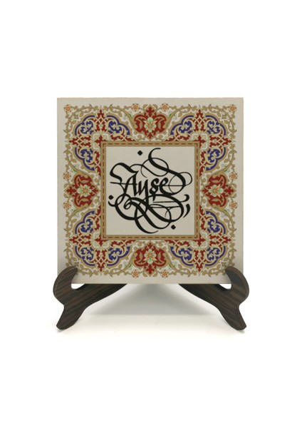 Geleneksel Hat Sanatı ile Mdf Üzerine Yazılı Masaüstü Isimlik fiyatları