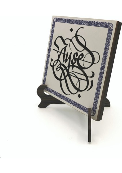 Geleneksel Hat Sanatı ile Mdf Üzerine Yazılı Masaüstü Isimlik