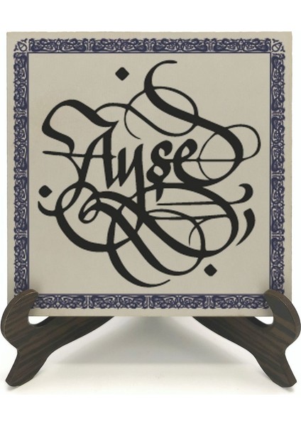 Geleneksel Hat Sanatı ile Mdf Üzerine Yazılı Masaüstü Isimlik fiyatları