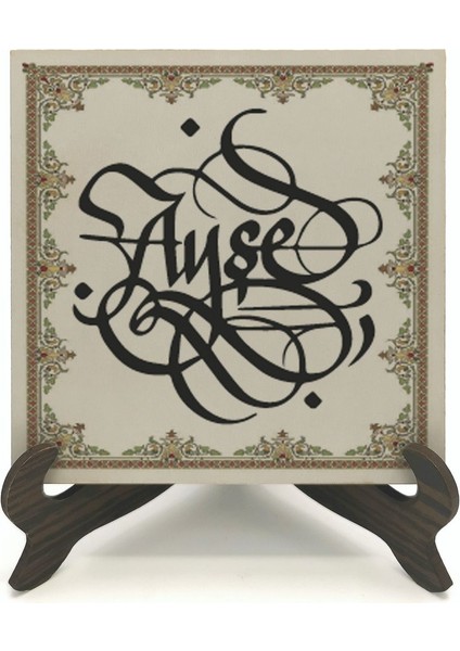 Geleneksel Hat Sanatı ile Mdf Üzerine Yazılı Masaüstü Isimlik fiyatları