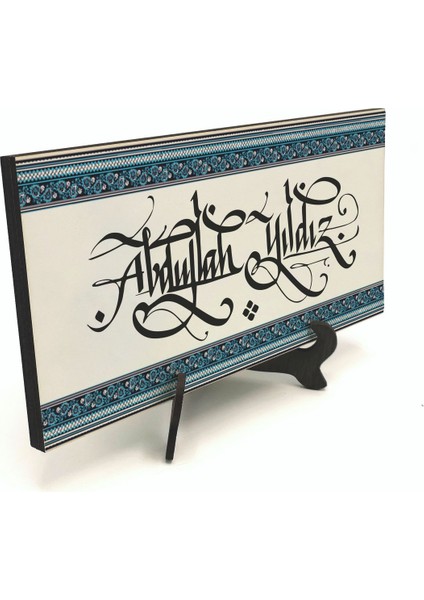 Geleneksel Hat Sanatı ile Mdf Üzerine Yazılı Masaüstü Isimlik