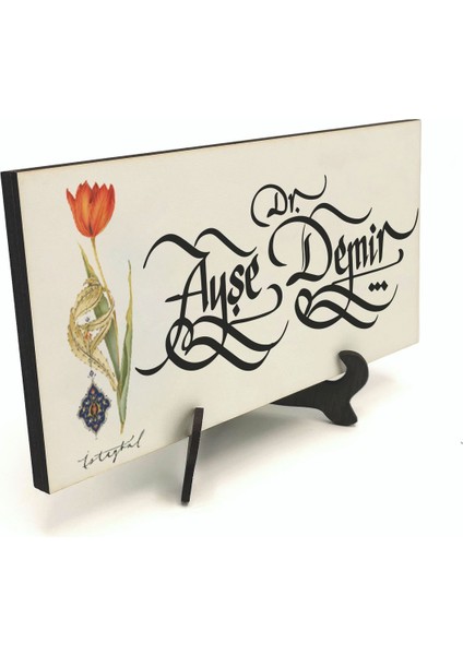 Geleneksel Hat Sanatı ile Mdf Üzerine Yazılı Masaüstü Isimlik