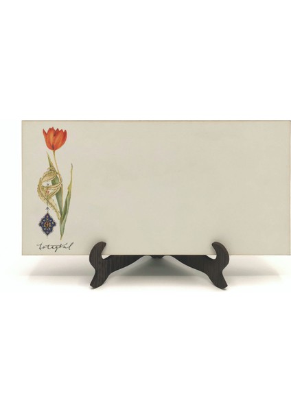 Geleneksel Hat Sanatı ile Mdf Üzerine Yazılı Masaüstü Isimlik indirimleri