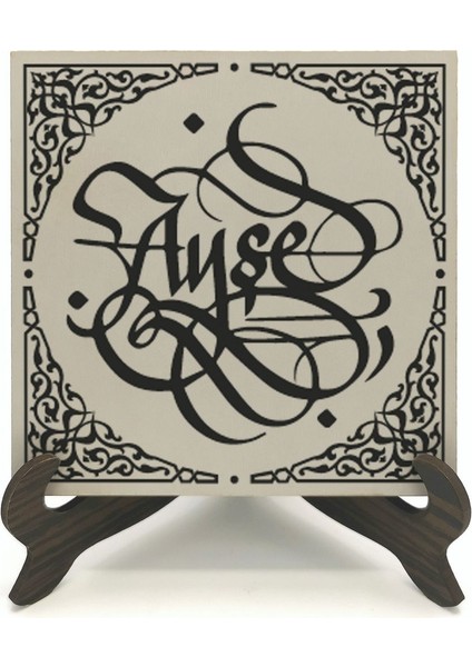 Geleneksel Hat Sanatı ile Mdf Üzerine Yazılı Masaüstü Isimlik fiyatları