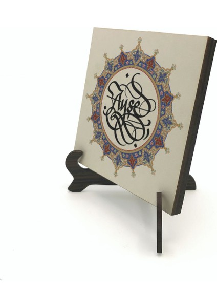 Geleneksel Hat Sanatı ile Mdf Üzerine Yazılı Masaüstü Isimlik