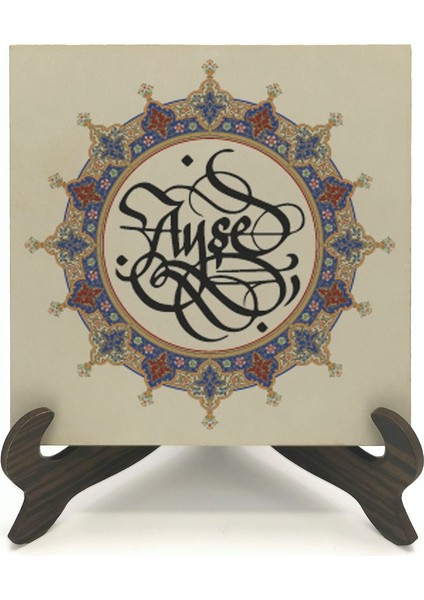 Geleneksel Hat Sanatı ile Mdf Üzerine Yazılı Masaüstü Isimlik fiyatları