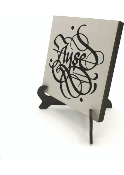 Geleneksel Hat Sanatı ile Mdf Üzerine Yazılı Masaüstü Isimlik